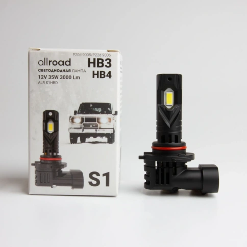 Лампа светодиод. HB3/НВ4 S1 Allroad (P20d 9005/P22d 9006) 9-18V 35W 3000 lm ALRS1HBD фото 6