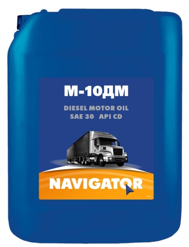 М10ДМ  МАСЛО  NAVIGATOR  ДИЗЕЛЬ  10Л фото 1
