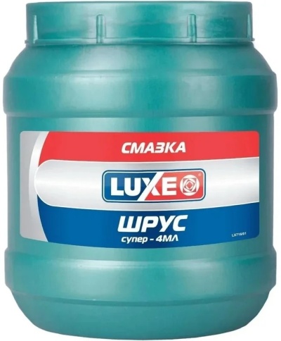 СМАЗКА ШРУС-4    LUXE  850 гр фото 1