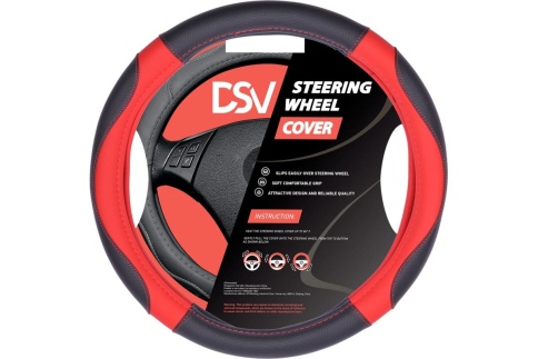 Чехол на руль полиуретан Black+Red (М) "DSV" R99207 фото 1