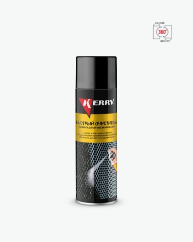 Обезжириватель универсальный KERRY (650 мл) аэроз. KR-968 фото 1