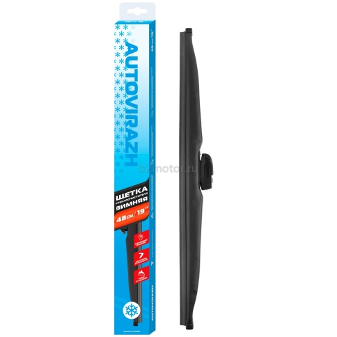 Щетка с/о "AV-350W" зимняя  65см/26"  AUTOVIRAZH (7 адаптеров) AV-002633	 фото 1