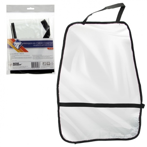 Накидка на спинку сиденья "Nova Bright" «Защита от детских ножек» , прозрачная (60х40 см) 47768 фото 1