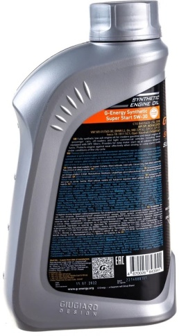 5w30  G-Energy  SynthSuperStart  масло  (1л /0,849кг)    253142399 фото 4