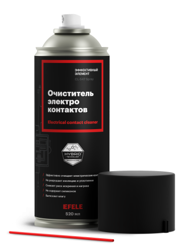 EFELE CL-547 Spray(520 мл) Очиститель электроконтактов  фото 1