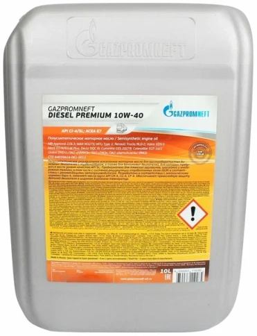 10W40 Gazpromneft Diesel Premium  масло моторное  (20л / 17,84кг)   253140365 фото 2