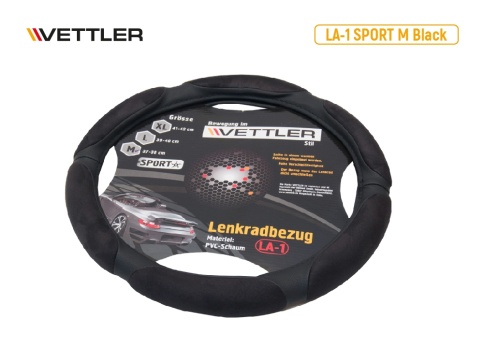 Чехол на руль спонж черный (М) 37-38 см. PVC (6 подушек) VETTLER SPORT 17571 фото 1