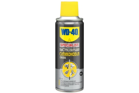 СМАЗКА WD-40 Specialist  Быстр. силиконовая  200 мл фото 1