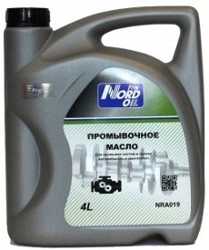 МАСЛО ПРОМЫВОЧНОЕ NORD OIL    4Л фото 1