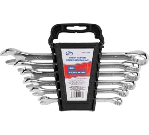Набор ключей "AUTOVIRAZH" комбинированных 8-17мм, 6 предм. AV-212006 фото 1