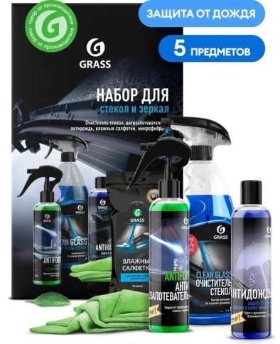 Набор для стекол и зеркал GRASS 800626 (антизапот.,антидождь,оч.стекол,влаж.салф, микрофиб.) фото 2