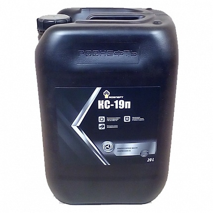 КС-19п Роснефть (Рязань) масло компрессорное   20 л. фото 1