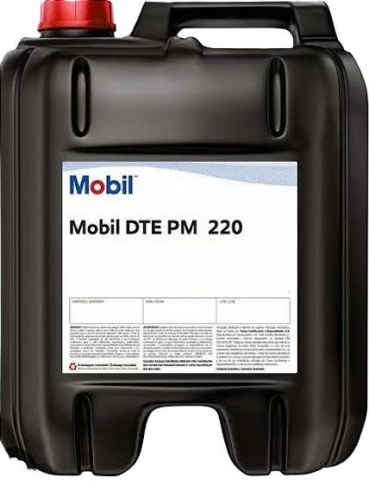 MOBIL DTE РМ 220  масло гидравлическое  20Л фото 1