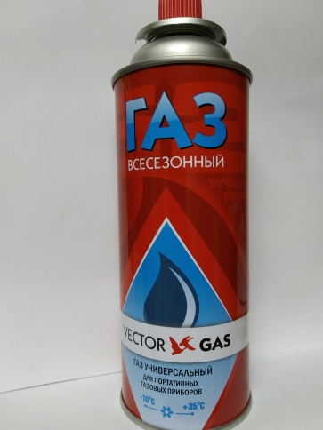 Газ туристический 220г (красный) Россия фото 3