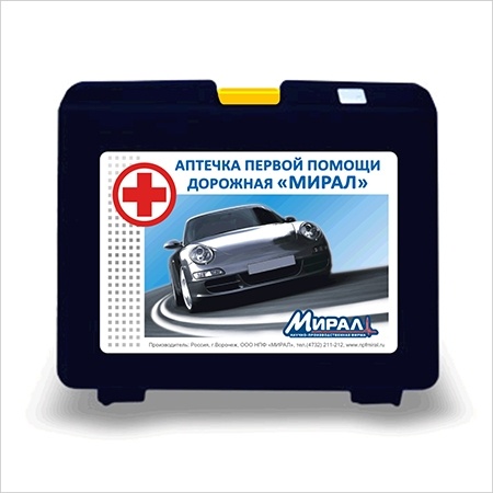 АПТЕЧКА дорожная Мирал (без лекарств) фото 1