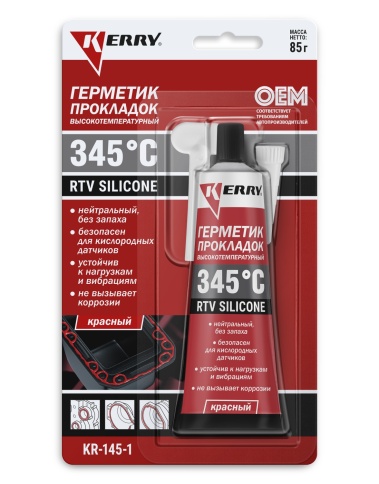 ГЕРМЕТИК ПРОКЛАДОК KERRY ВЫСОКОТЕМПЕР 82 г(КРАСНЫЙ) RTV SILICONE KR-145-1 фото 1