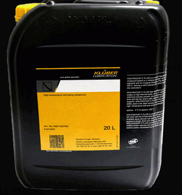 Kluberfood 4 NH1-32 (канистра 20л) масло 500670766 фото 1