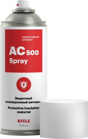 EFELE AC-500 SPRAY (520 мл.) Защитный изоляционный материал  фото 1