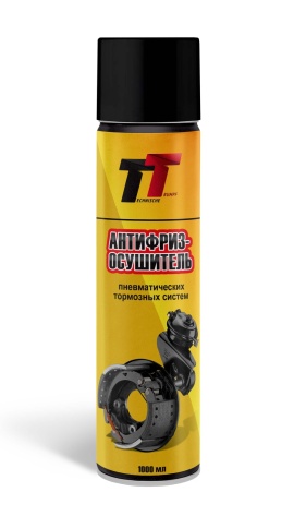 Антифриз для пневмоторм. ТТ 1000 мл DT10/201 фото 1