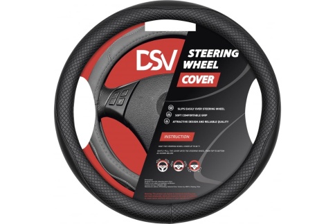 Чехол на руль эко кожа  Black (М) "DSV" R99309 фото 1