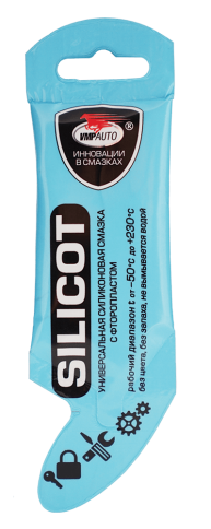 Смазка силиконовая SILICOT, 10г стик-пакет AL фото 1