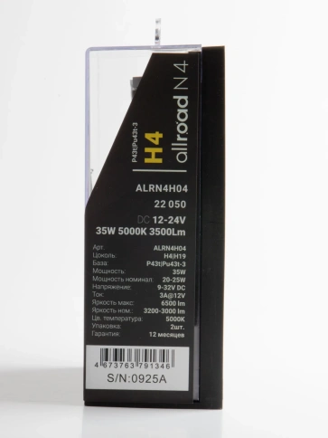 Лампа светодиод. H4 N4 Allroad (P43t/PU43t-3) ( компл. 2шт.) 12-24V 25W ALRN4H04 фото 12