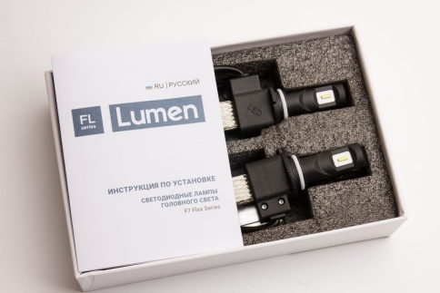 Лампа светодиод. HB4 Lumen Flex (P22d 9006) 9-32V 22W (хвосты) MLH-FLP-HB4 2294 фото 7