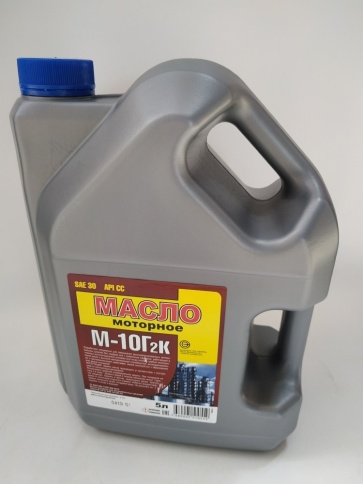 М10Г2К  ЯРНЕФТЬ                        5Л  масло моторное фото 2