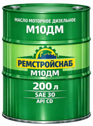 М10ДМ РЕМСТРОЙСНАБ 200 л моторное диз. SAE 30 API CD фото 1