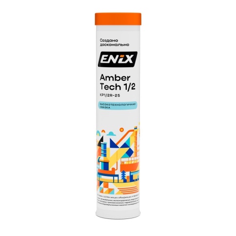 Смазка пластичная ENIX Amber Tech 2 0,38кг(катридж) фото 1