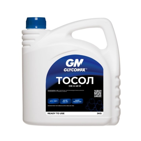 ТОСОЛ  GLYCOMAX A-40M  3 кг фото 3