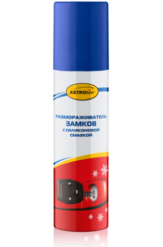 РАЗМОРАЖИВАТЕЛЬ замков с силик. смазкой аэр. 90мл AC-106 фото 1