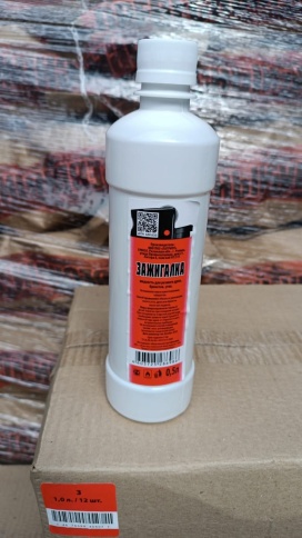 СРЕДСТВО ДЛЯ РОЗЖИГА Зажигалка 0,5л. фото 2