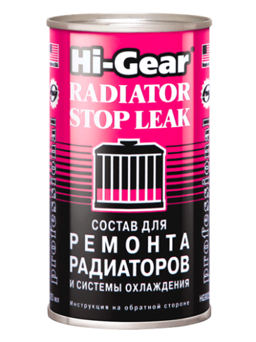 HG9025 ГЕРМЕТИК РАДИАТОРА рем. 325мл фото 1