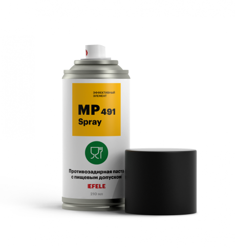 EFELE MP-491 Spray(210ml)  Высокотемпературная  противозадир. спрей-паста фото 1