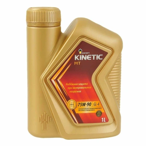 75W90 Rosneft  Kinetic MT GL-4  П/С  1 л.   Рязань    масло трансмиссионное фото 1