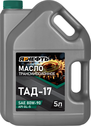 ТМ5-18     (ТАД-17)           ЯРНЕФТЬ      5Л  масло трансмиссионное фото 1