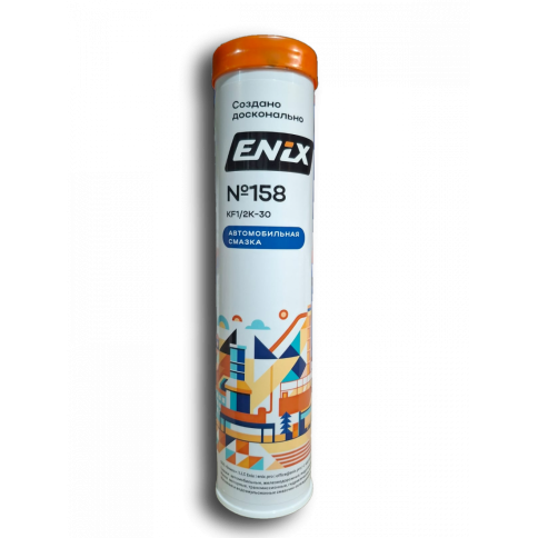 Смазка 158 ENIX  4,5 кг фото 2