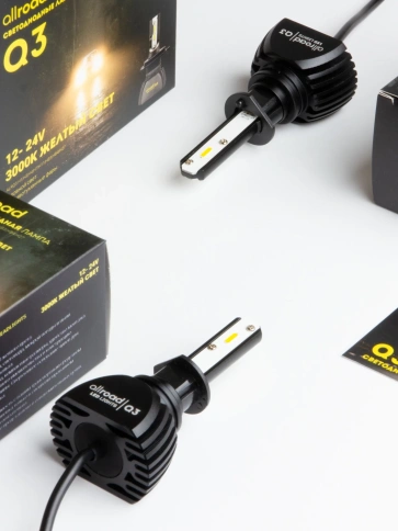 Лампа светодиод. H1 Q3  Allroad Yellow (P14,5s) 9-32V 20W (желтый свет) ALRQ3H01Y фото 3