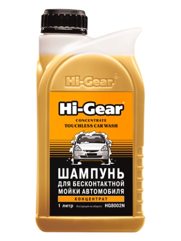 HG8002N ШАМПУНЬ ДЛЯ БЕСКОНТАКТНОЙ МОЙКИ 1000мл фото 1