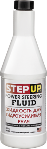 SP7030 ЖИДКОСТЬ ГИДРОУСИЛИТЕЛЯ РУЛЯ 355мл фото 1