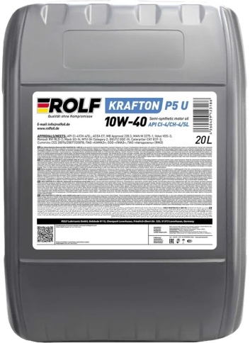 10W40 Rolf Krafton P5 U SAE моторное масло 20 л п/с фото 2