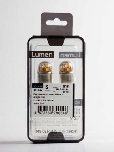 Лампа светодиод. T15 (R5W) 12-24V Lumen Solarx S серия G18 1.8W 240LM  MLS-G18S фото 1