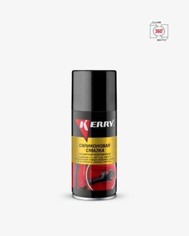 СМАЗКА силиконовая KERRY KR-941-1  210МЛ фото 2