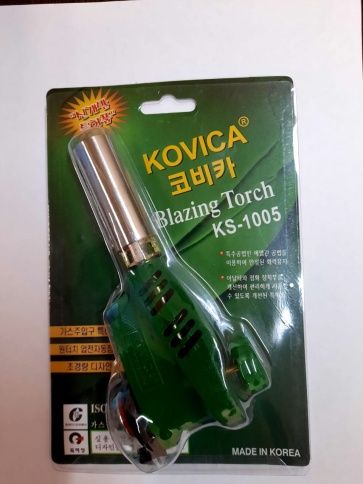 Горелка "Kovika 1005" (120/1) фото 2