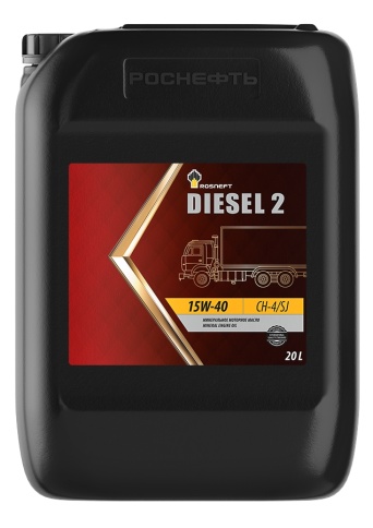 15W40 Rosneft  Diesel 2   CH-4/SJ. (диз.)    20 л фото 1
