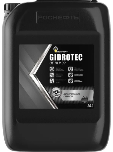 Rosneft gidrotec OE HLP 32   20 Л. фото 1