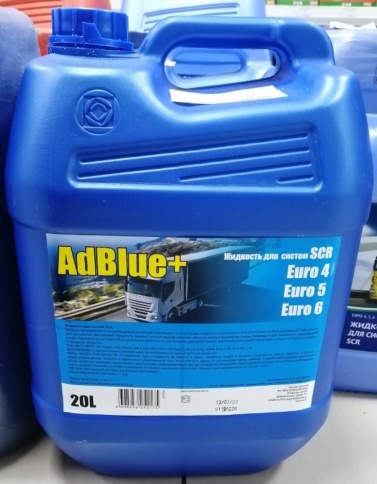 Жидкость для систем SCR (мочевина) AdBlue Пуш. 20 л  фото 2