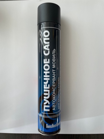 Пушечное сало ПолиКомПласт 1000мл  фото 1