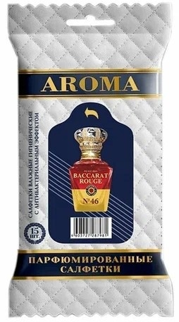 Салфетки влажные парфюмированные Top Line №46 "BACCARD ROUGE " жен. 15 шт. фото 1